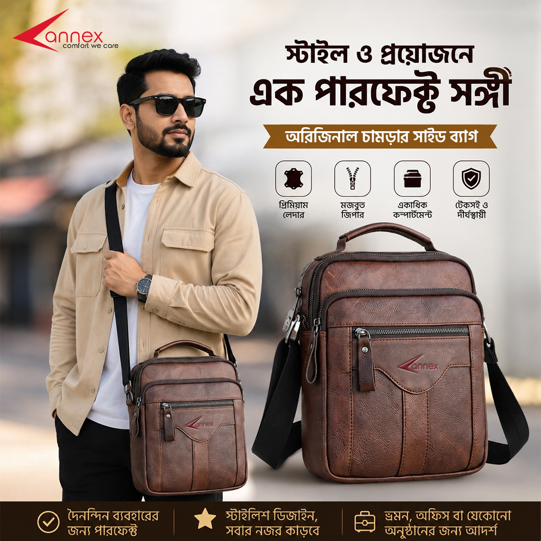 OIL PULL-UP  FULL- GRAIN LEATHER SIDE BAG